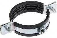 Хомут для крепления сантехнических труб   1 1/2"/44-50/ под М8 (130шт)
